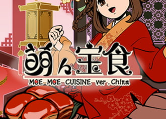 Moe Moe Cuisine ver. China