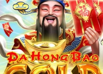 Da Hong Bao Gold