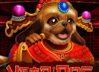 Year of the Dog