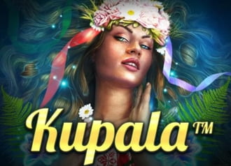 Kupala