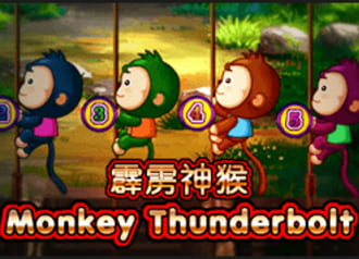 Monkey Thunderbolt